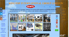 Desktop Screenshot of kintls.com